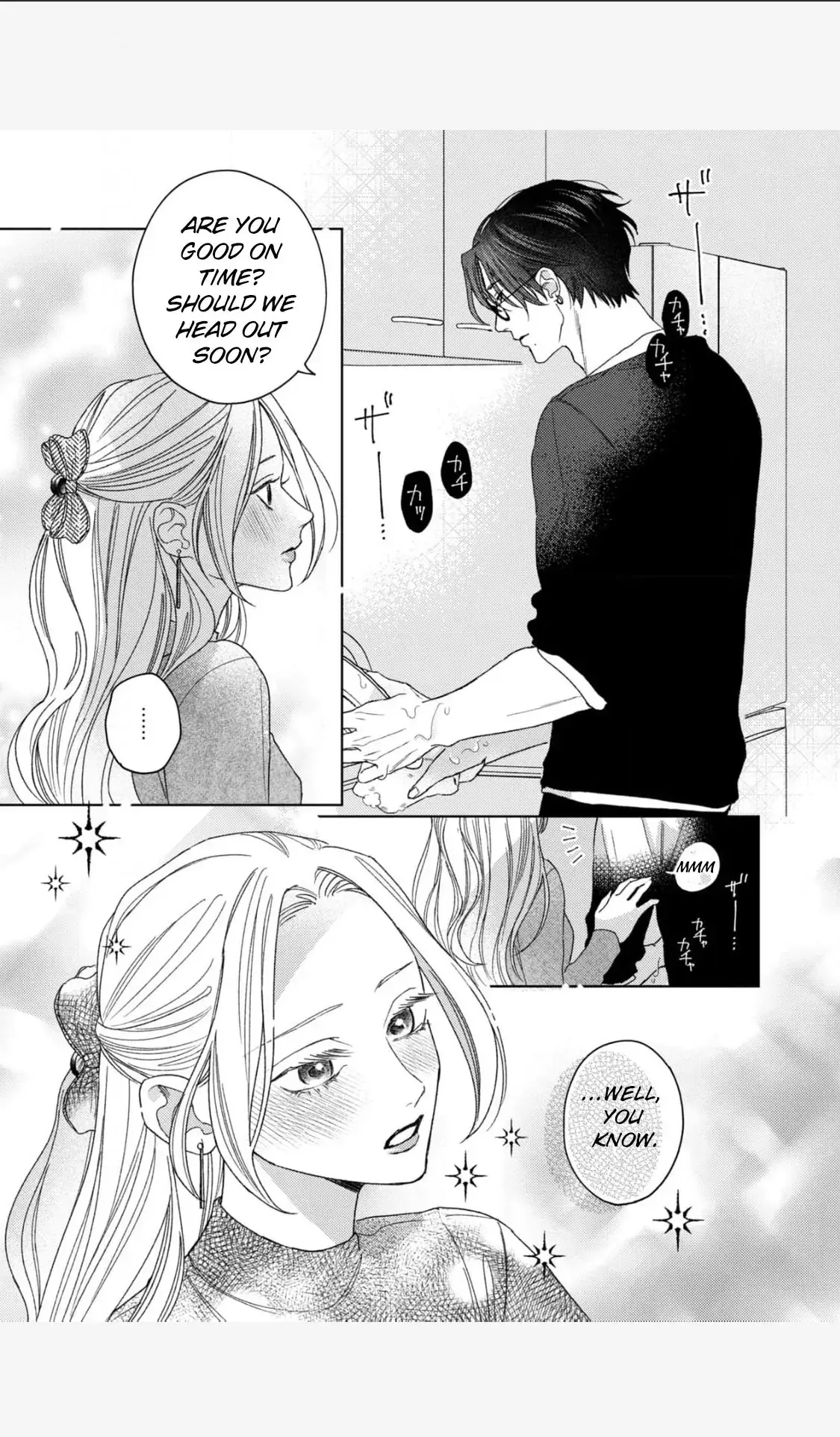 Tonight with intense passion and fearless desire by your side Chapter 8 page 9 - 