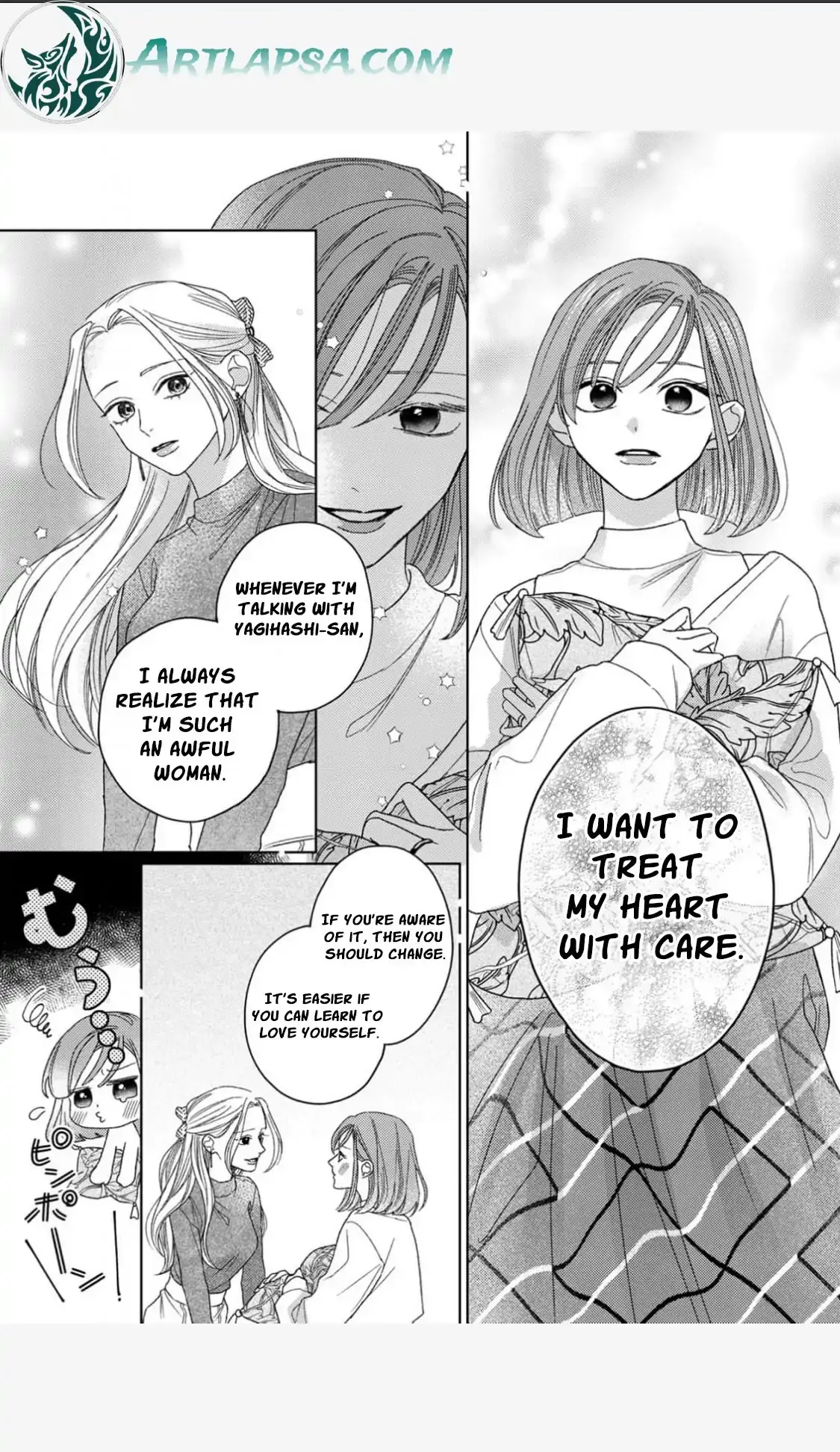 Tonight with intense passion and fearless desire by your side Chapter 9 page 11 - 