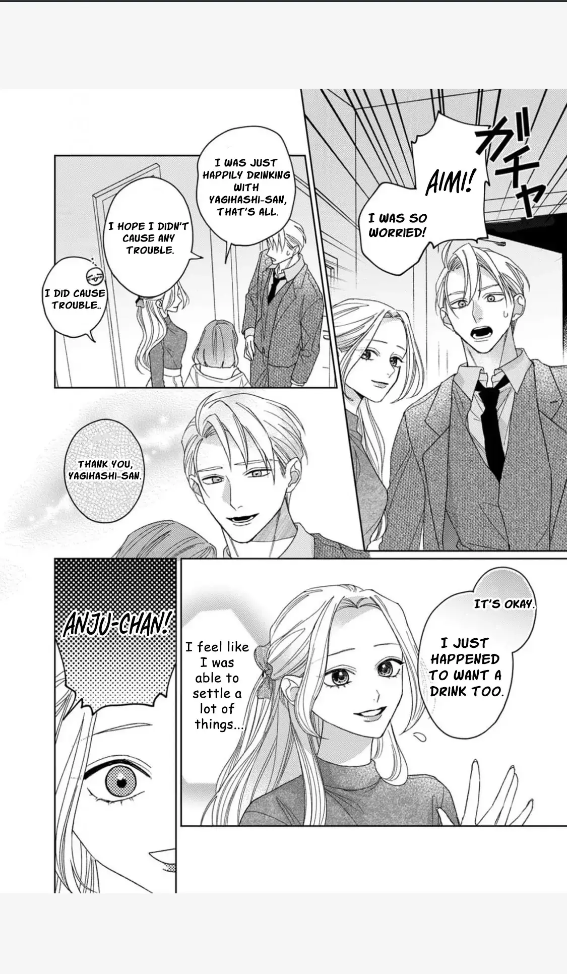 Tonight with intense passion and fearless desire by your side Chapter 9 page 12 - 