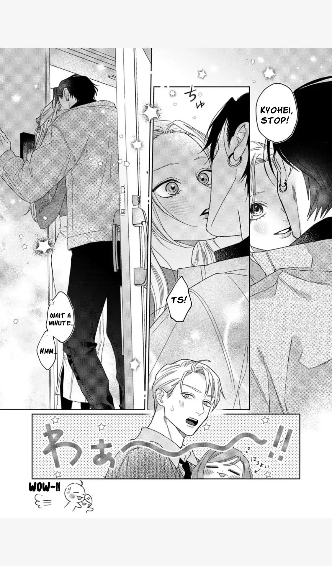 Tonight with intense passion and fearless desire by your side Chapter 9 page 14 - 