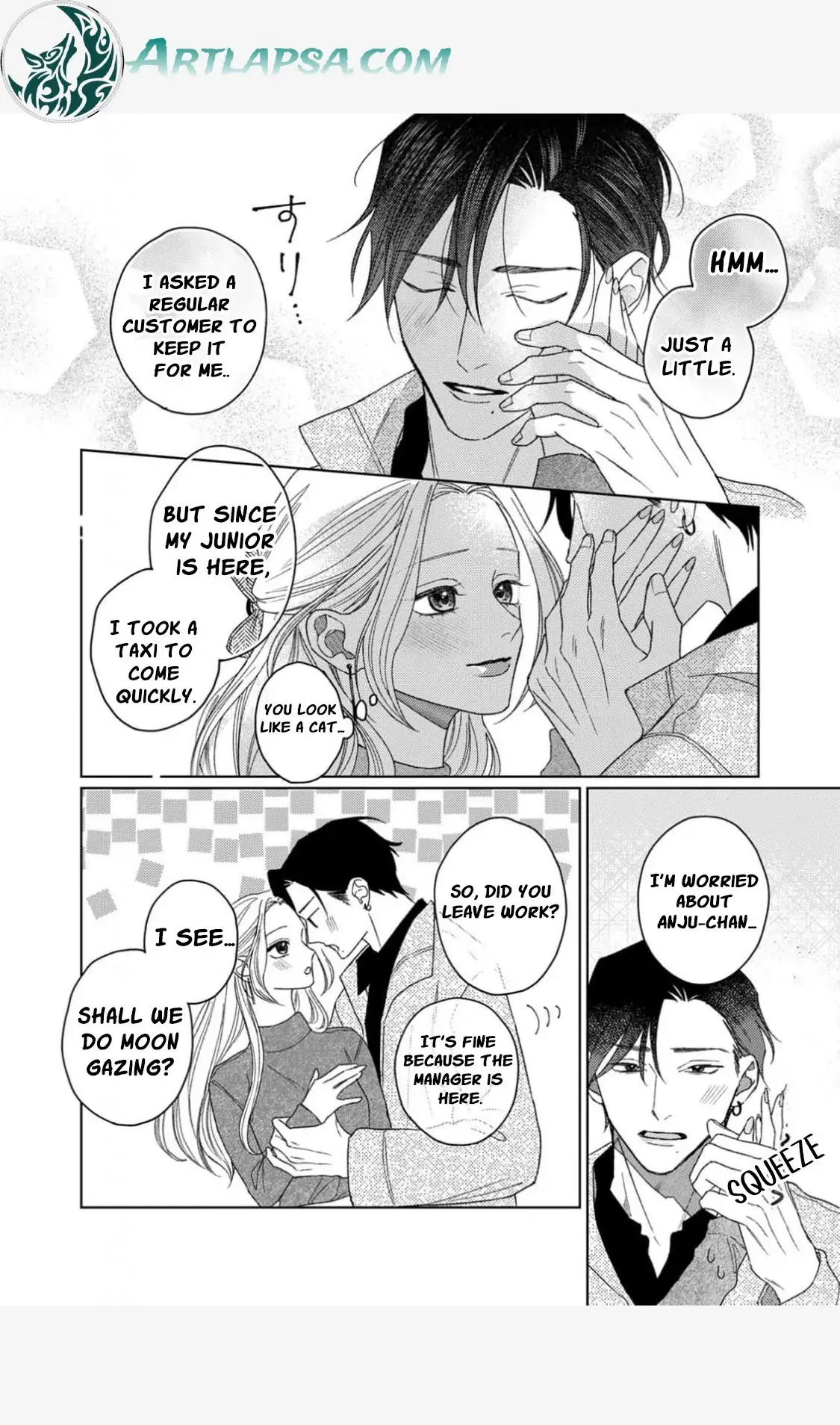 Tonight with intense passion and fearless desire by your side Chapter 9 page 16 - 