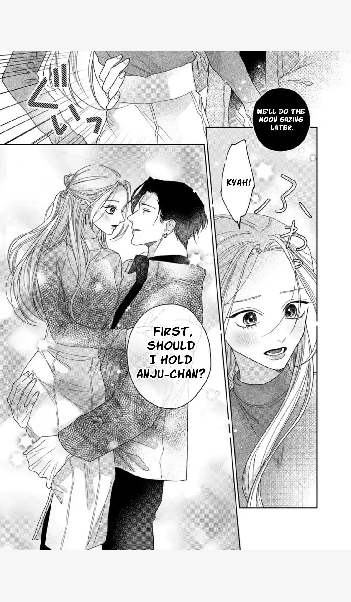 Tonight with intense passion and fearless desire by your side Chapter 9 page 17 - 