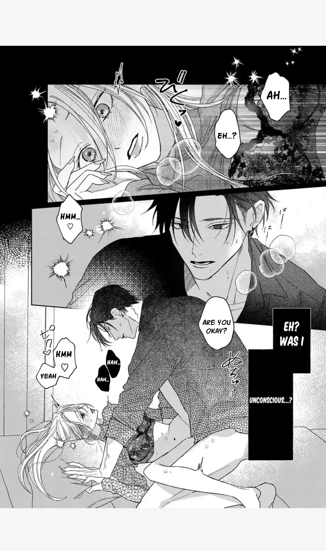 Tonight with intense passion and fearless desire by your side Chapter 9 page 22 - 