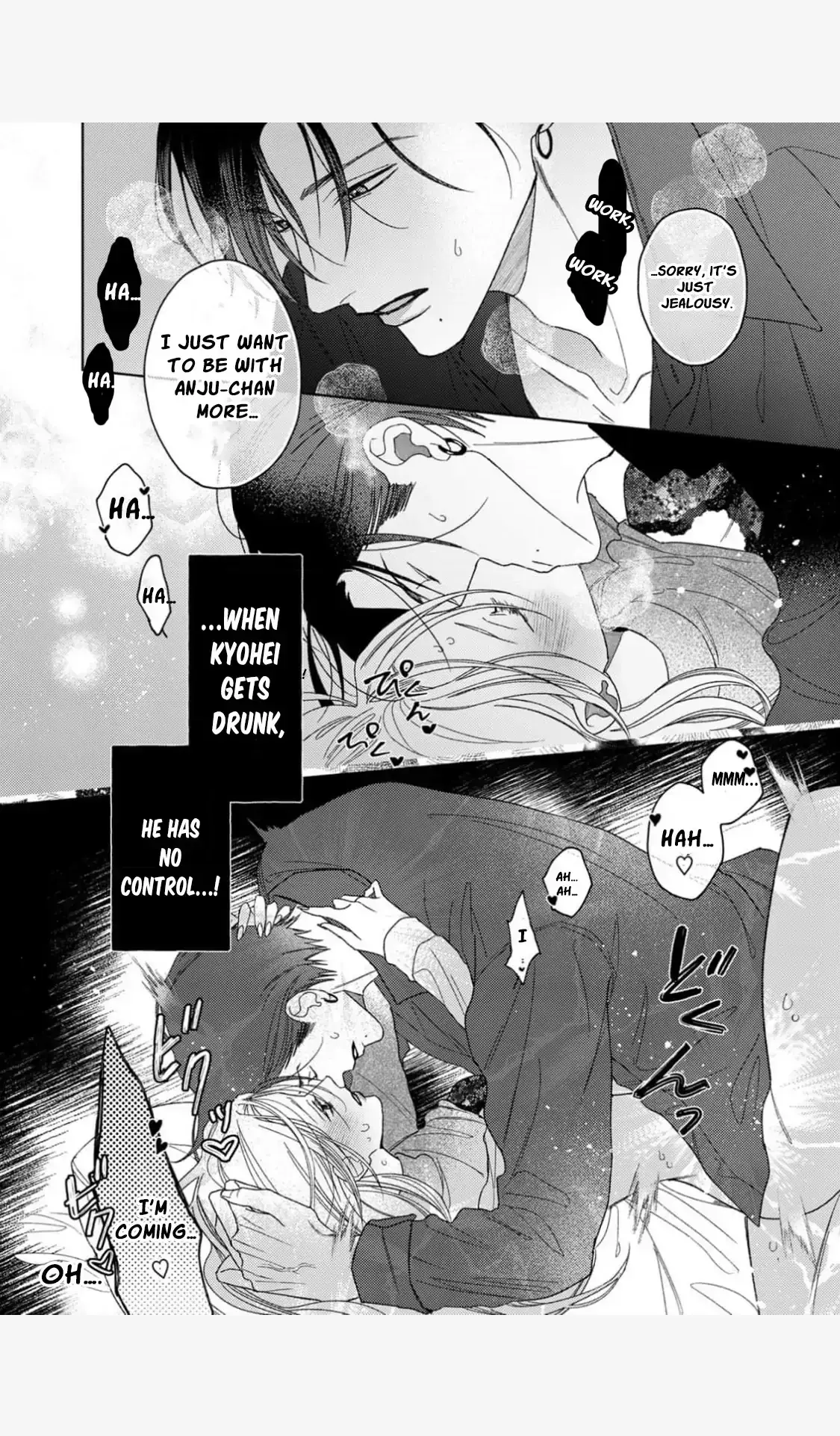 Tonight with intense passion and fearless desire by your side Chapter 9 page 24 - 