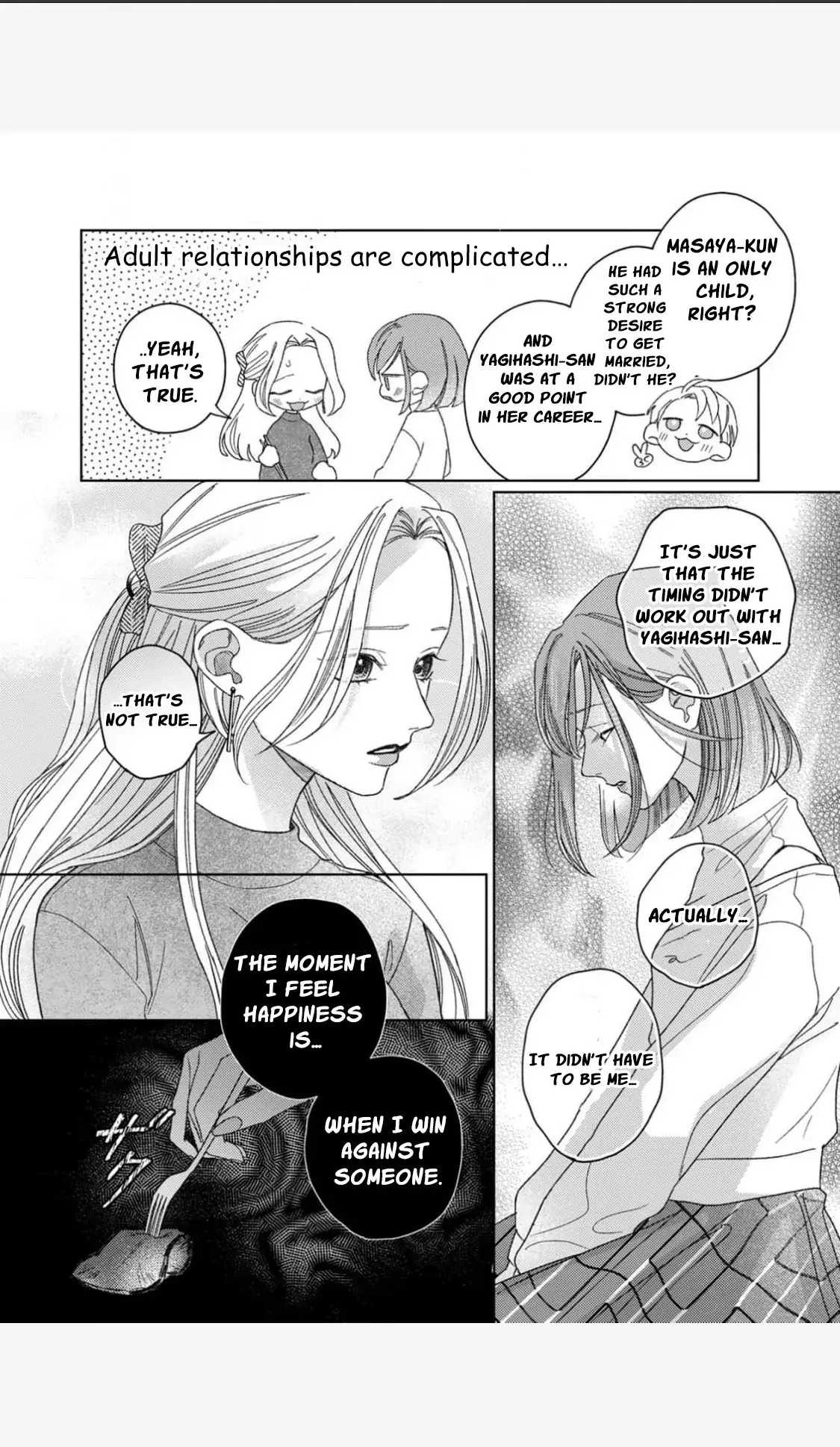 Tonight with intense passion and fearless desire by your side Chapter 9 page 4 - 