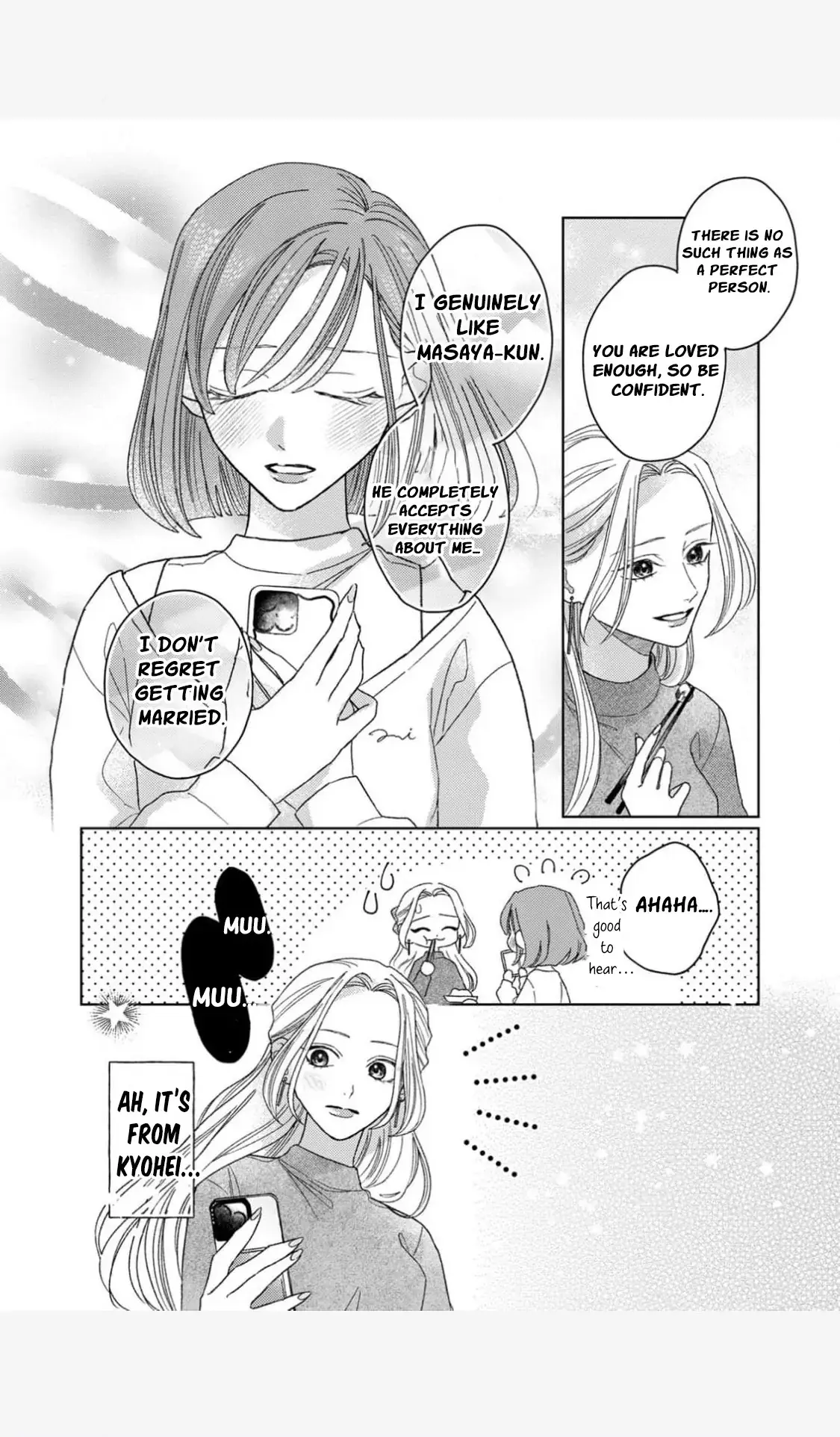 Tonight with intense passion and fearless desire by your side Chapter 9 page 8 - 