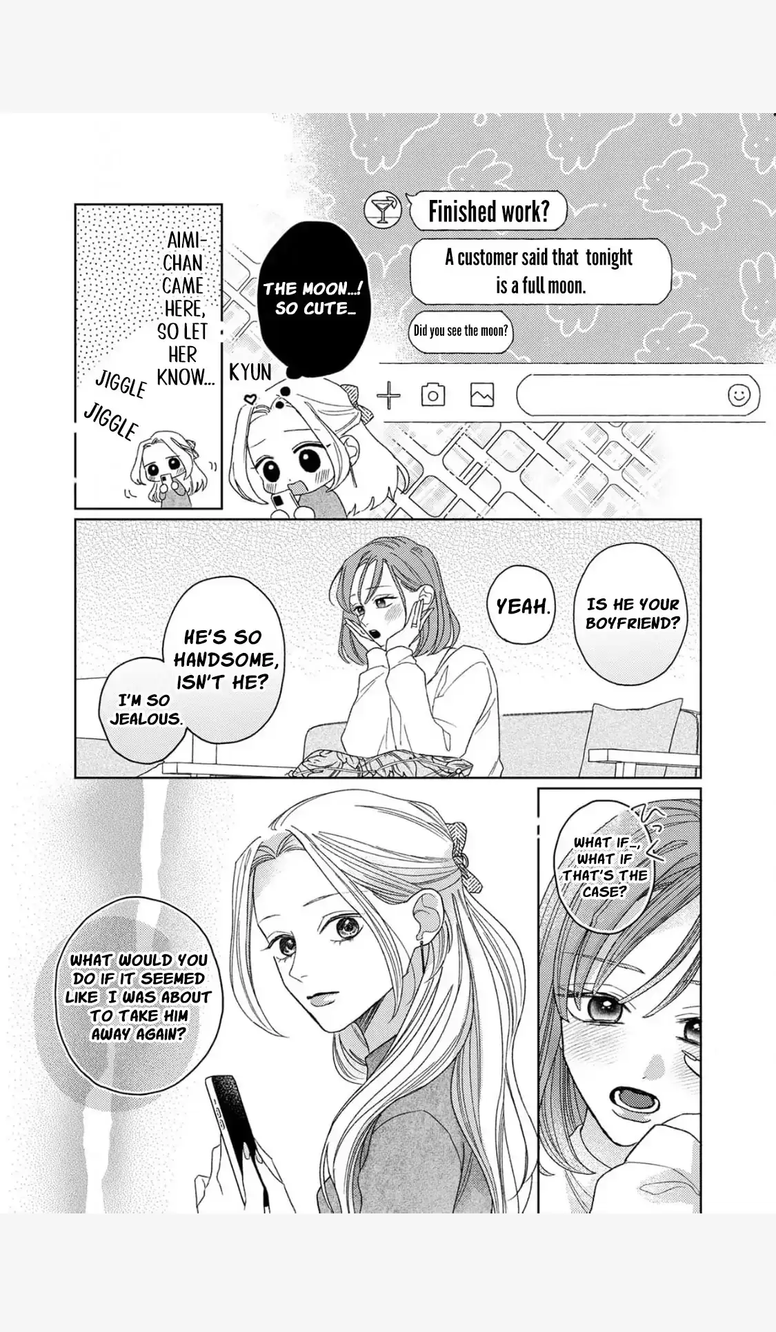 Tonight with intense passion and fearless desire by your side Chapter 9 page 9 - 