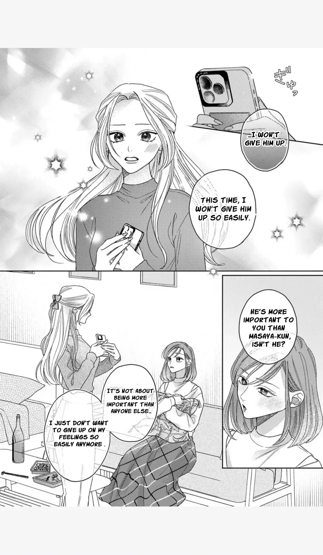 Tonight with intense passion and fearless desire by your side Chapter 9 page 10 - 