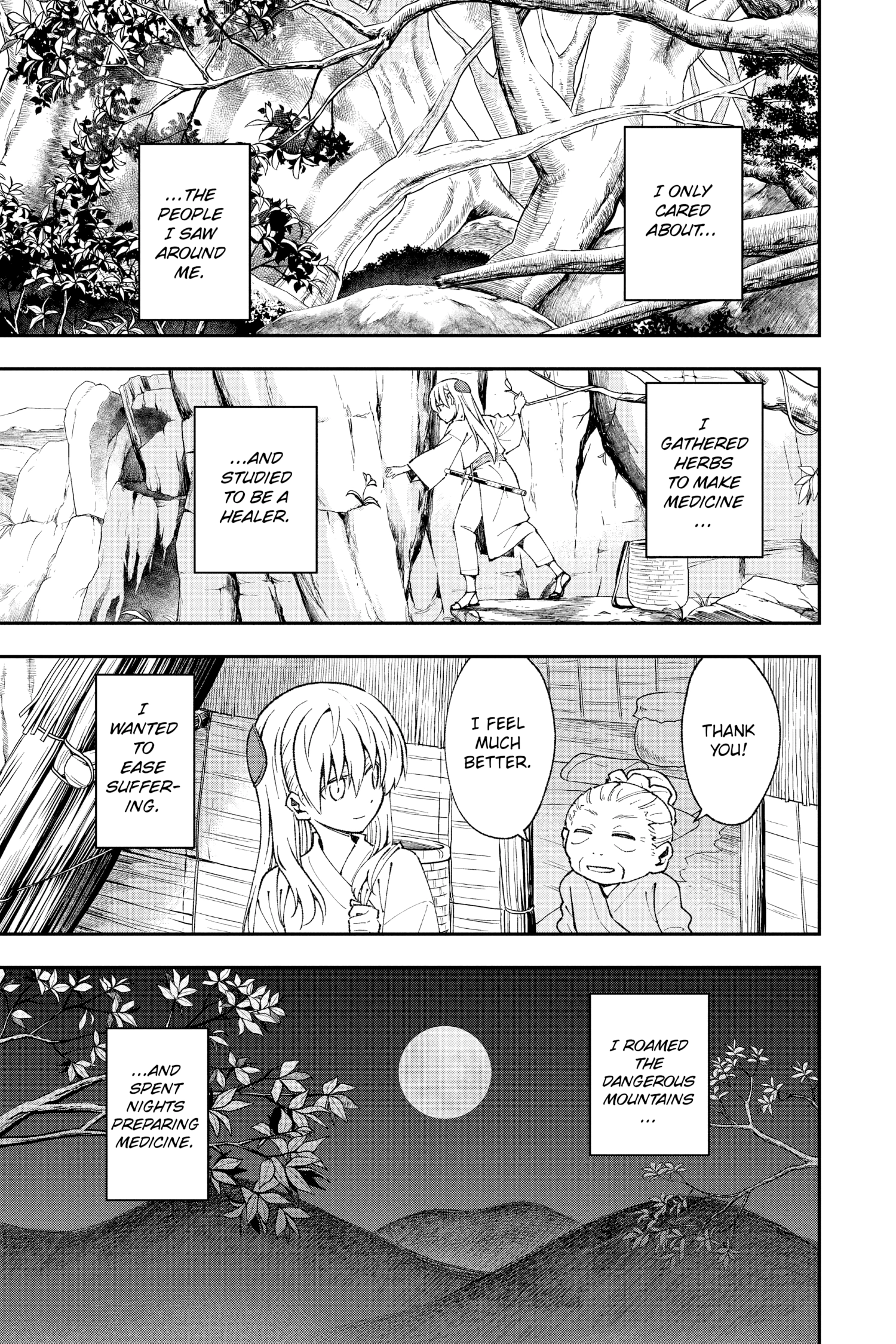 Tonikaku Kawaii Chapter 0.1 page 14 - 
