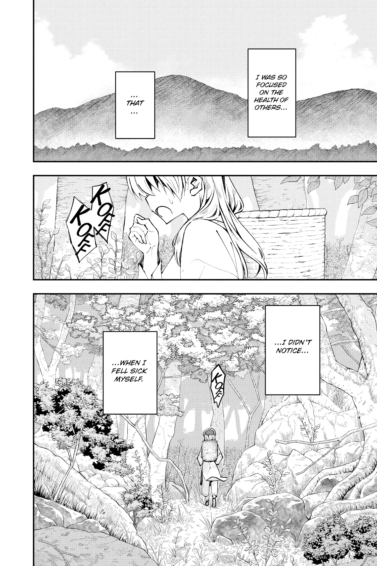 Tonikaku Kawaii Chapter 0.1 page 15 - 