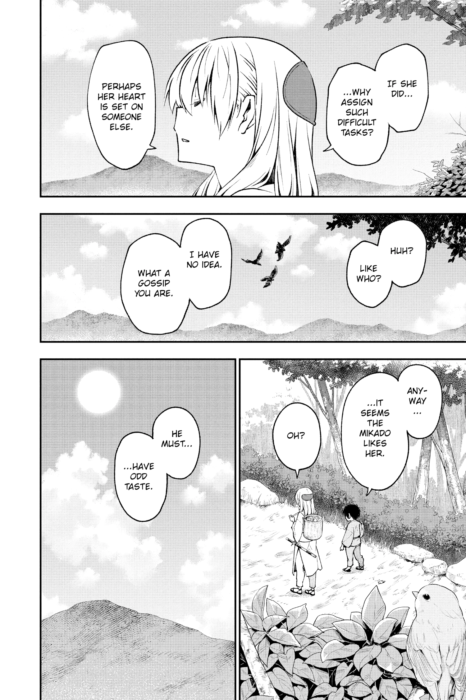 Tonikaku Kawaii Chapter 0.1 page 17 - 
