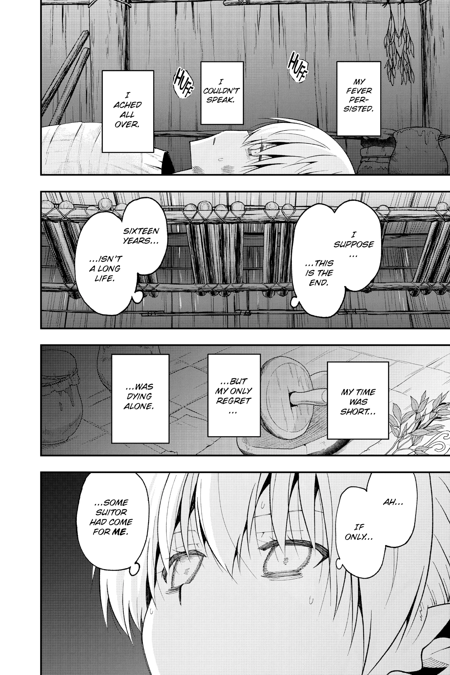 Tonikaku Kawaii Chapter 0.1 page 19 - 