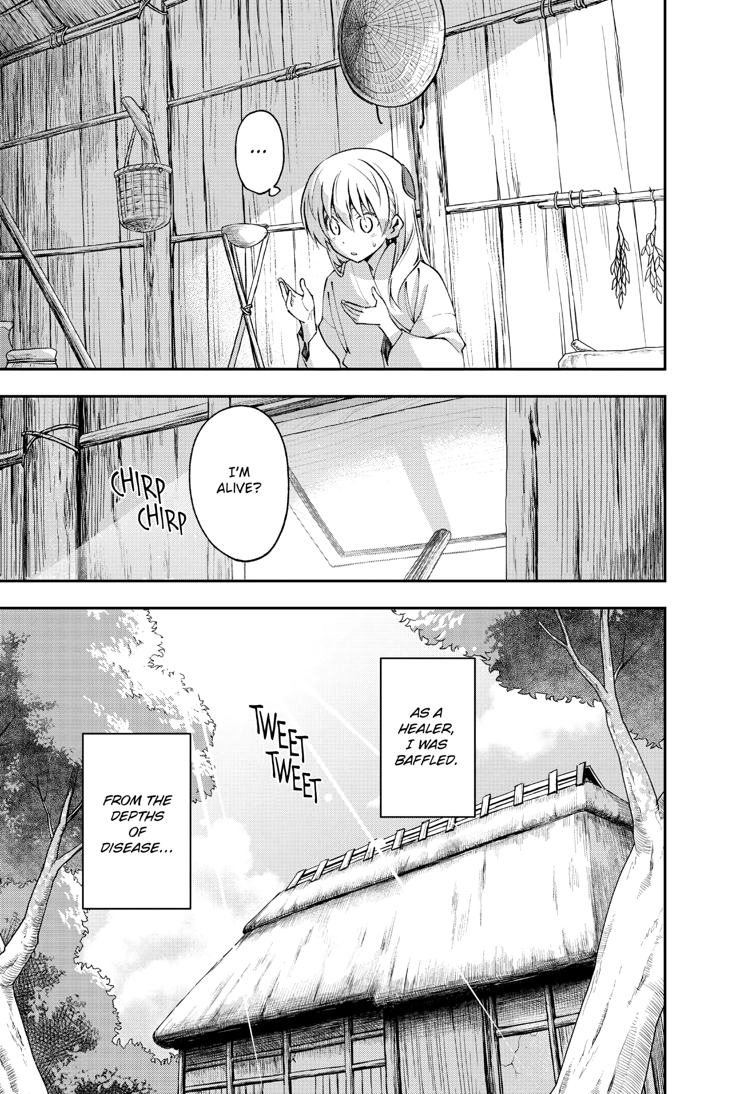 Tonikaku Kawaii Chapter 0.1 page 26 - 