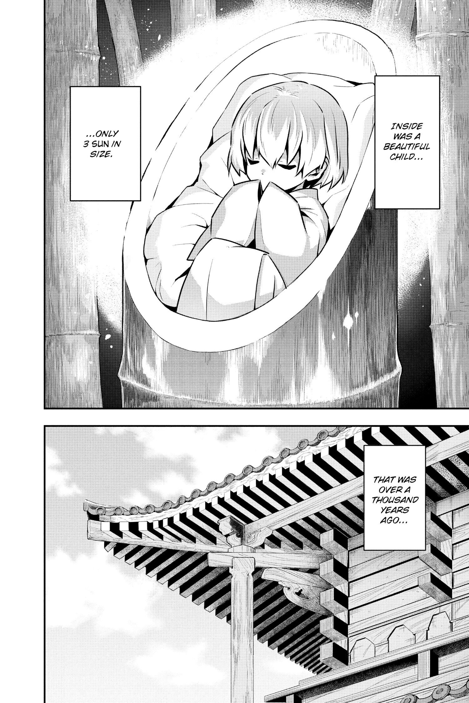 Tonikaku Kawaii Chapter 0.1 page 9 - 