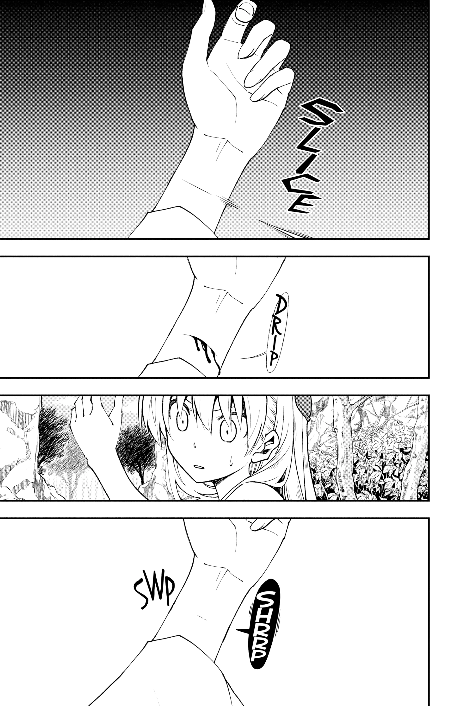 Tonikaku Kawaii Chapter 0.2 page 11 - 
