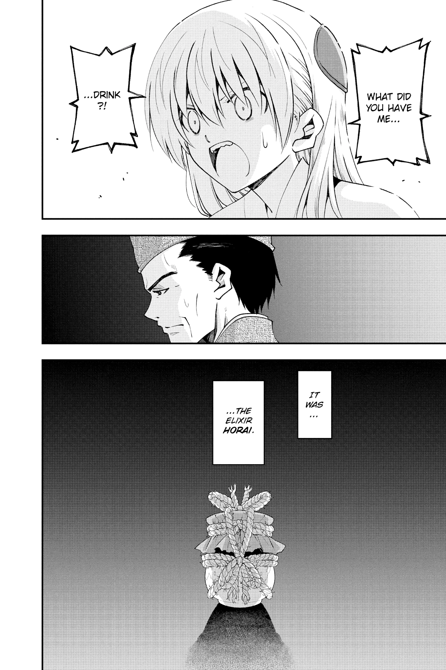 Tonikaku Kawaii Chapter 0.2 page 14 - 