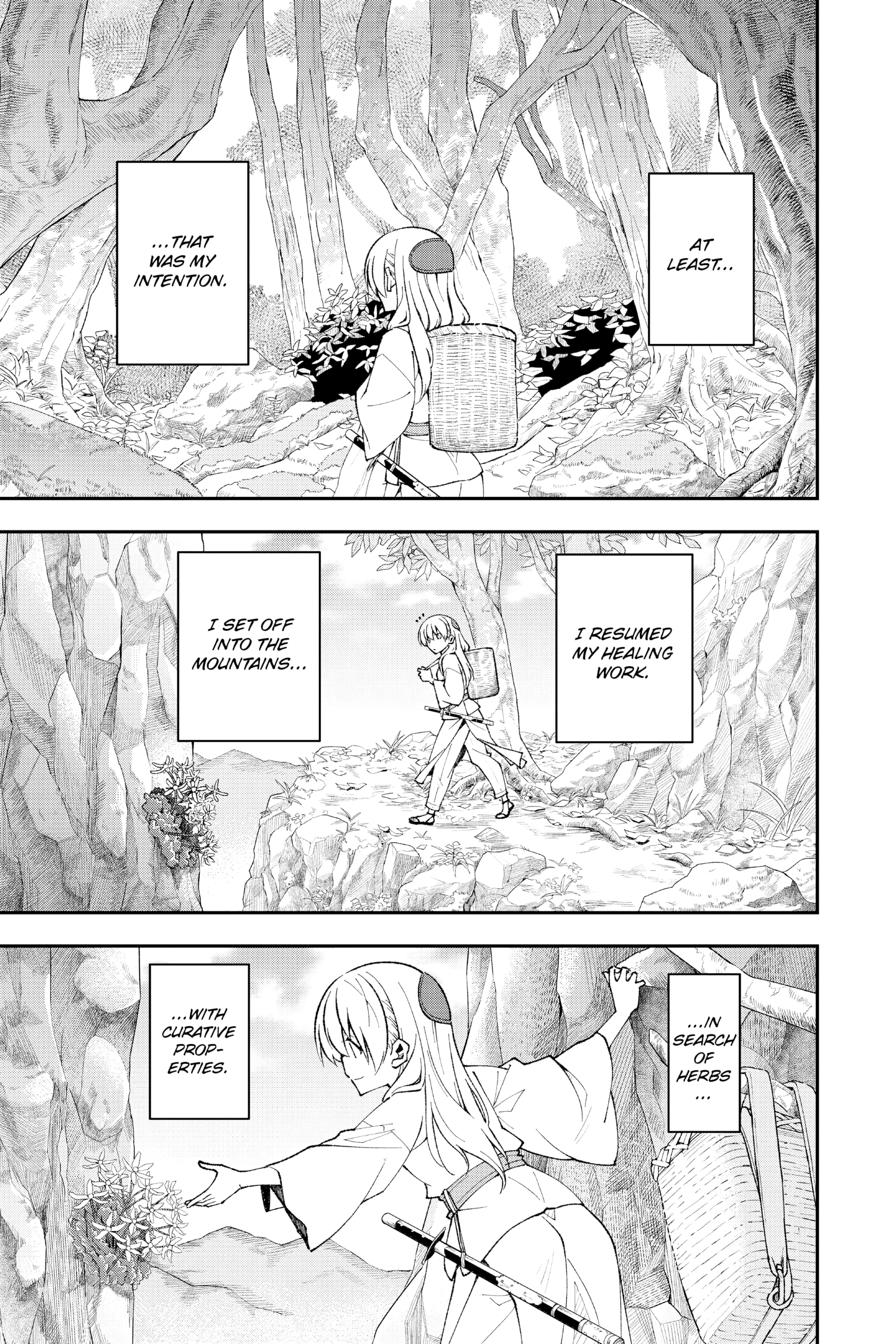 Tonikaku Kawaii Chapter 0.2 page 3 - 