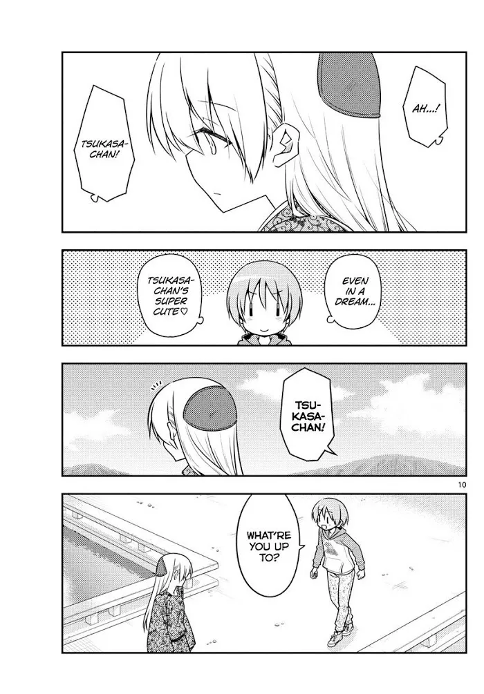 Tonikaku Kawaii Chapter 120 page 12 - 