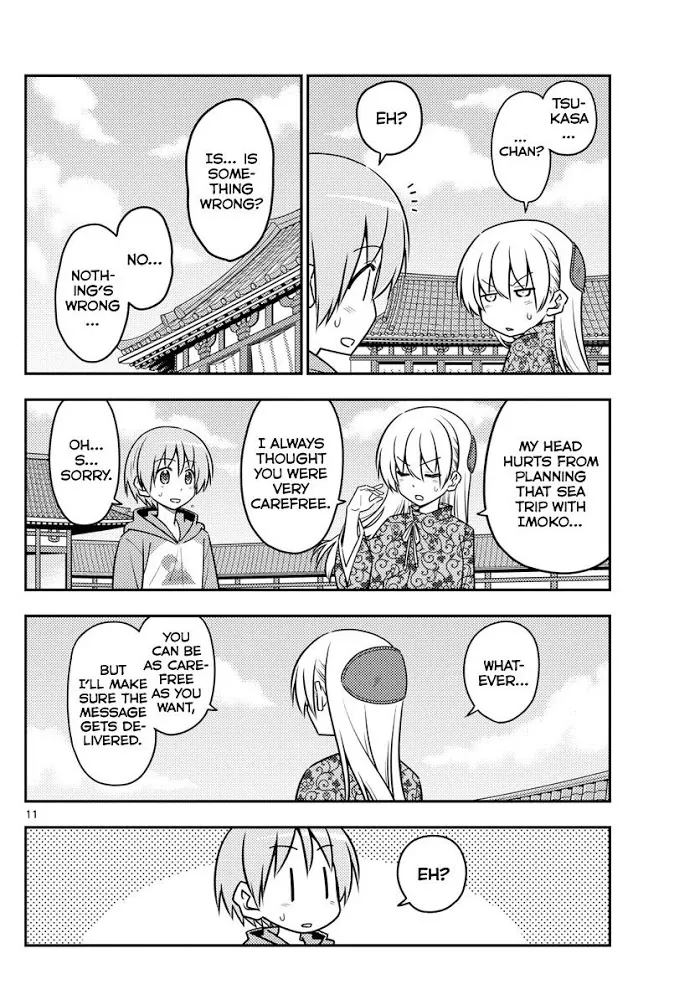 Tonikaku Kawaii Chapter 120 page 13 - 