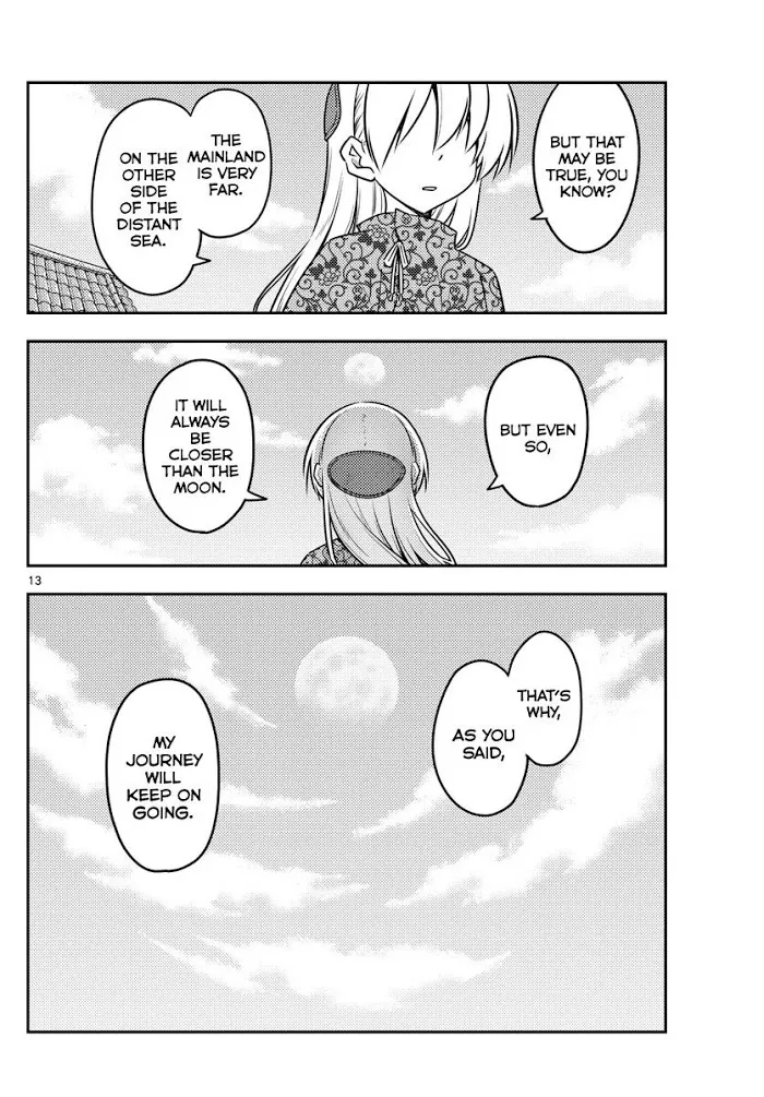 Tonikaku Kawaii Chapter 120 page 15 - 