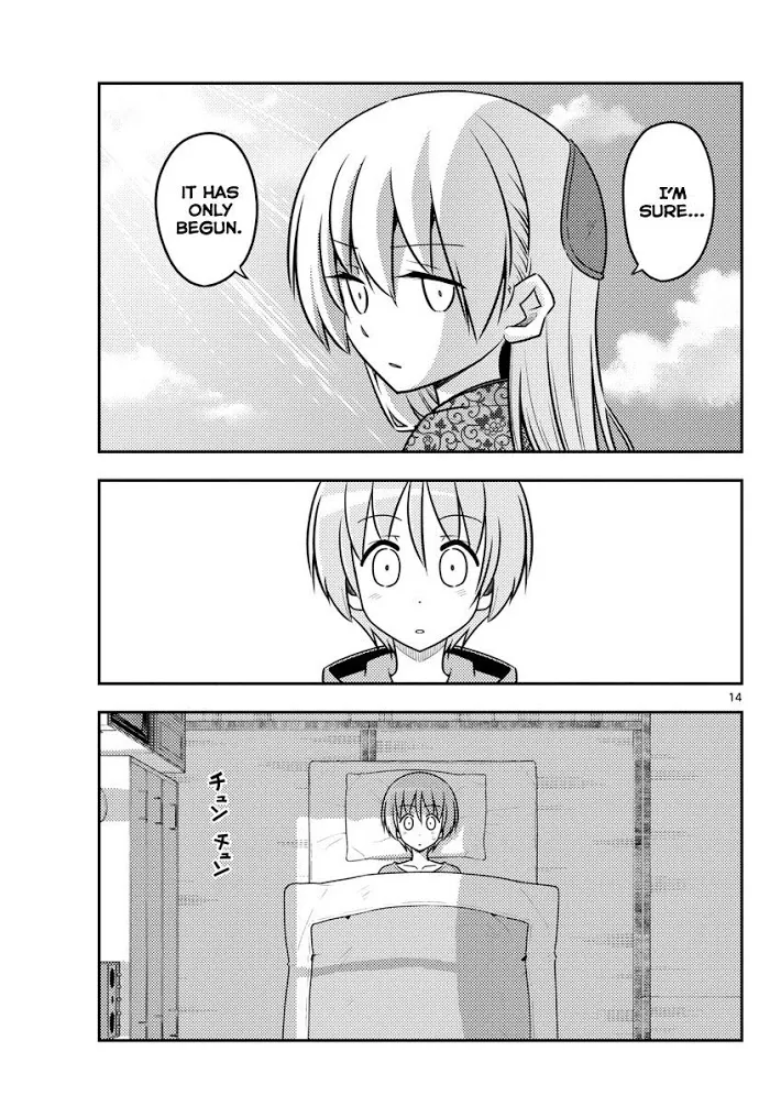 Tonikaku Kawaii Chapter 120 page 16 - 