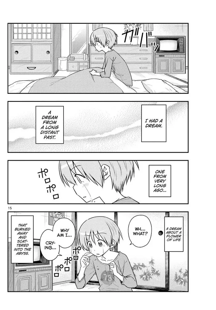 Tonikaku Kawaii Chapter 120 page 17 - 