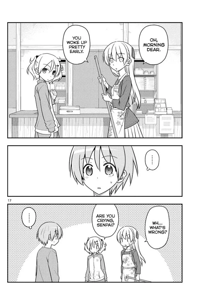 Tonikaku Kawaii Chapter 120 page 19 - 