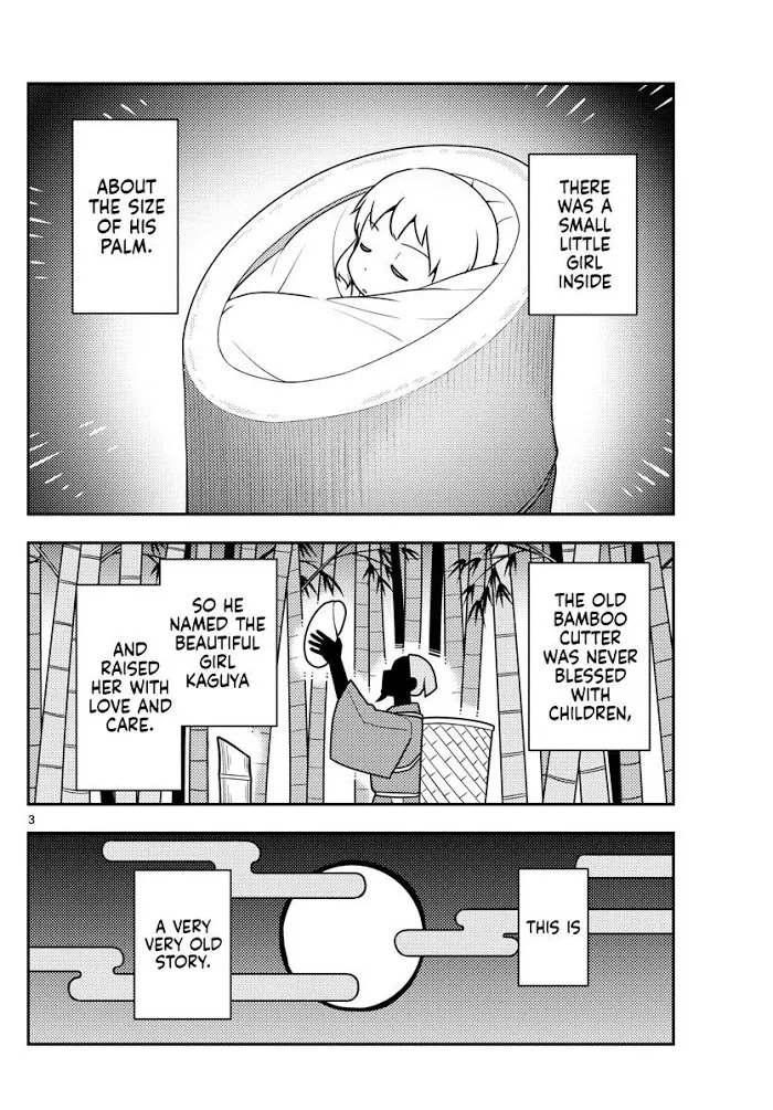 Tonikaku Kawaii Chapter 120 page 5 - 