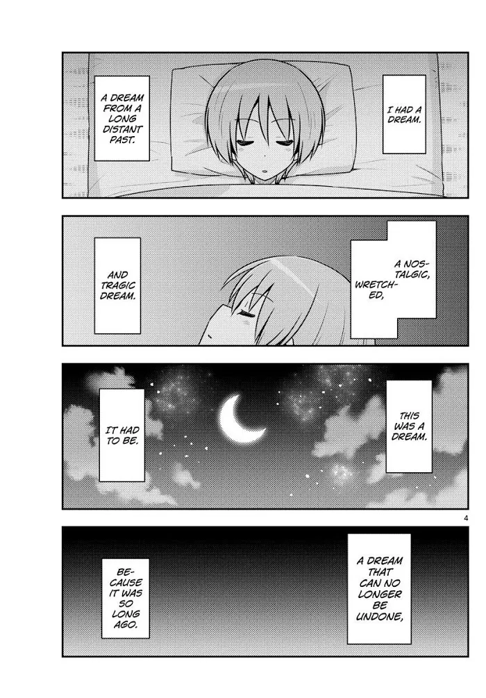 Tonikaku Kawaii Chapter 120 page 6 - 