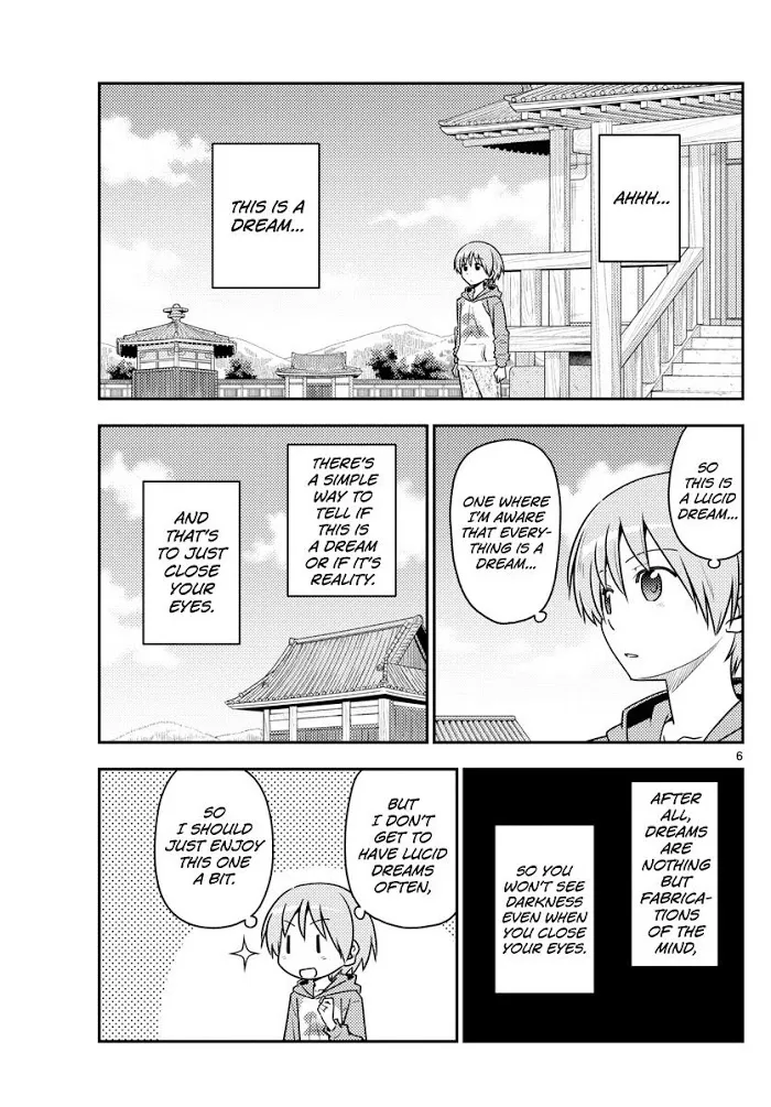 Tonikaku Kawaii Chapter 120 page 8 - 