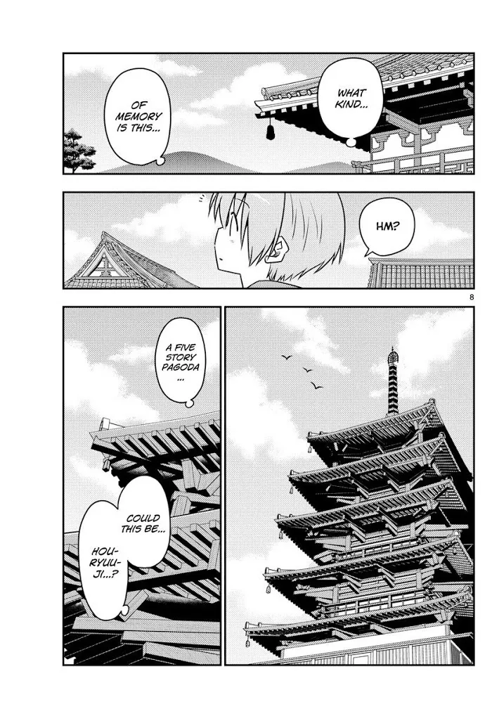Tonikaku Kawaii Chapter 120 page 10 - 