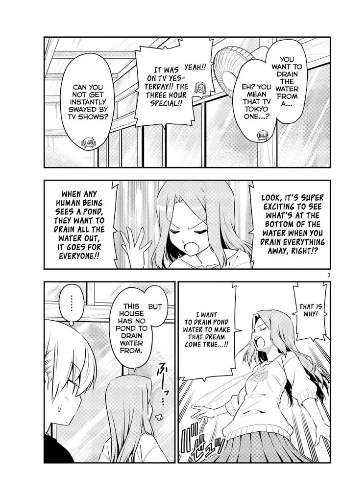 Tonikaku Kawaii Chapter 121 page 3 - 