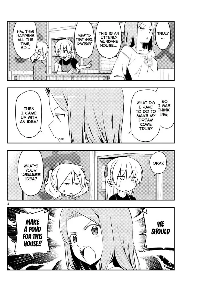 Tonikaku Kawaii Chapter 121 page 4 - 