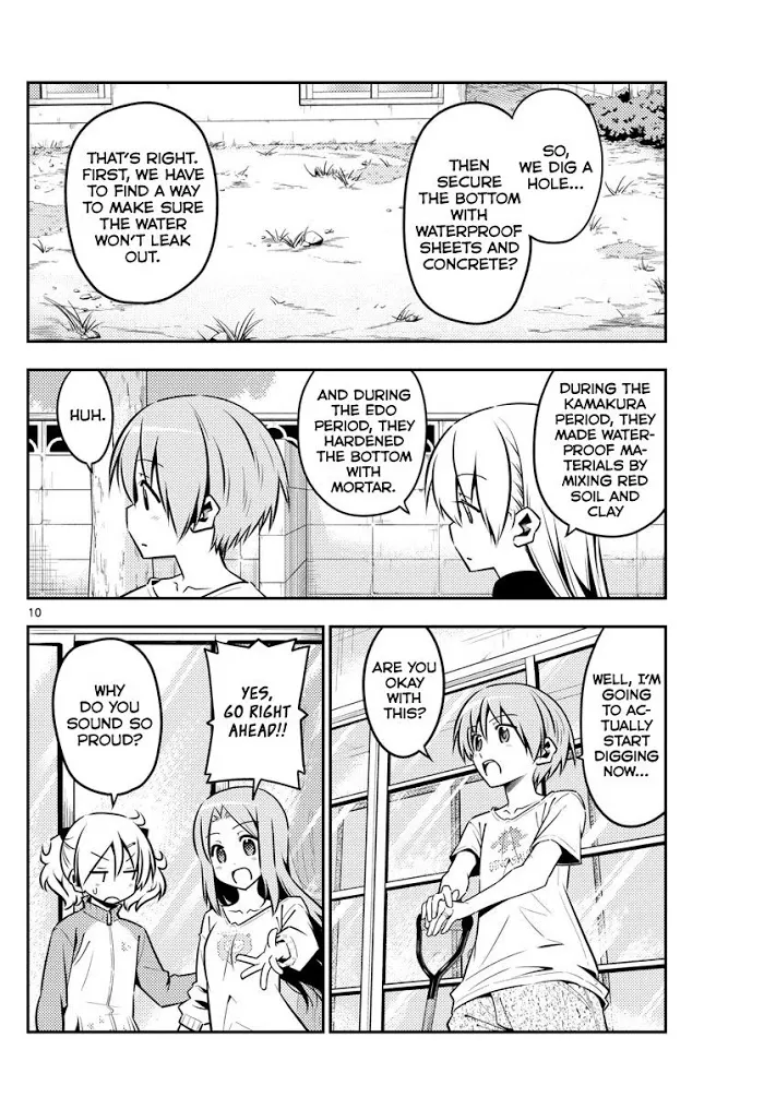 Tonikaku Kawaii Chapter 121 page 10 - 
