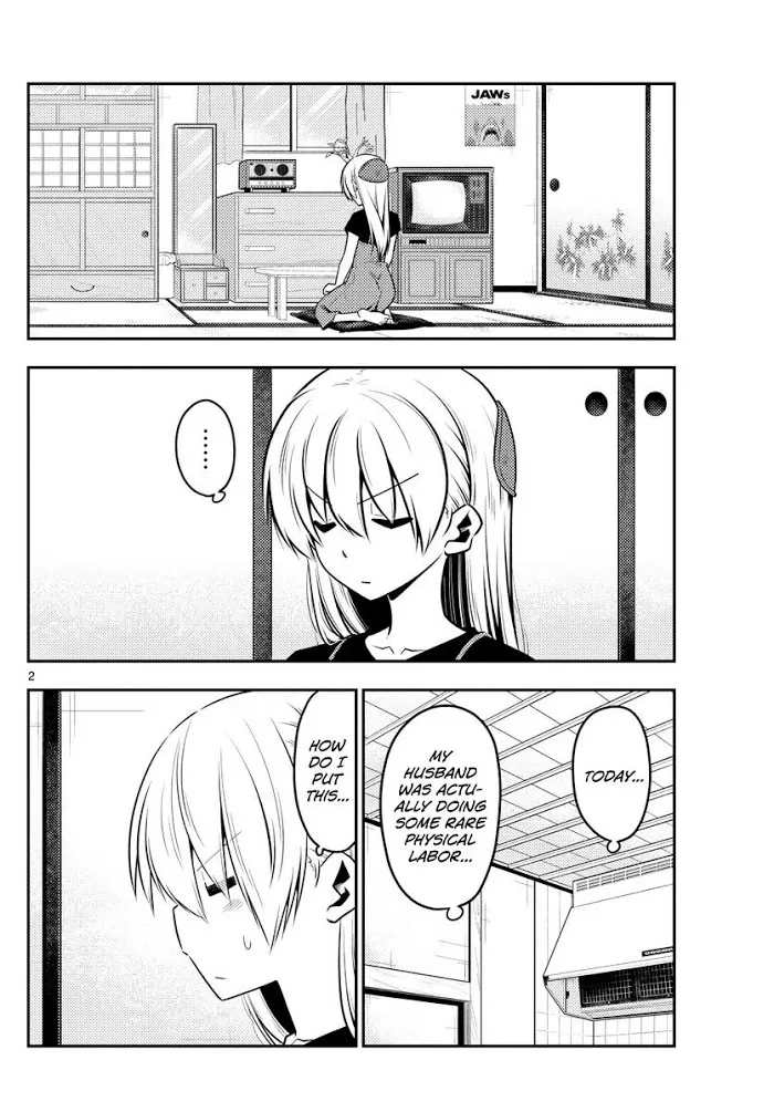 Tonikaku Kawaii Chapter 122 page 2 - 