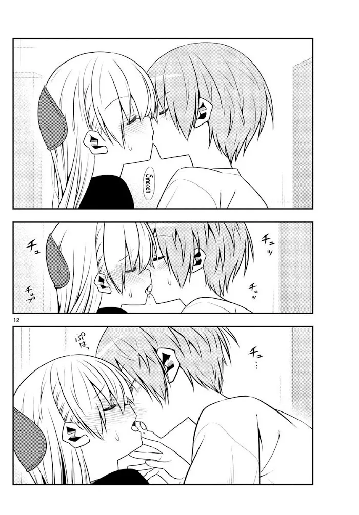 Tonikaku Kawaii Chapter 122 page 12 - 
