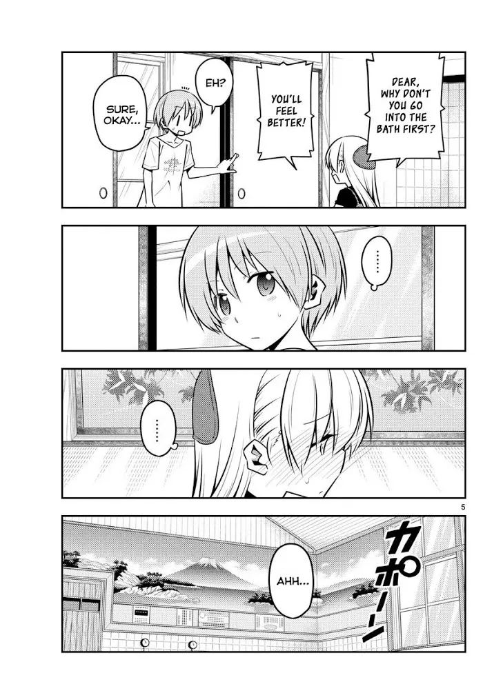 Tonikaku Kawaii Chapter 122 page 5 - 