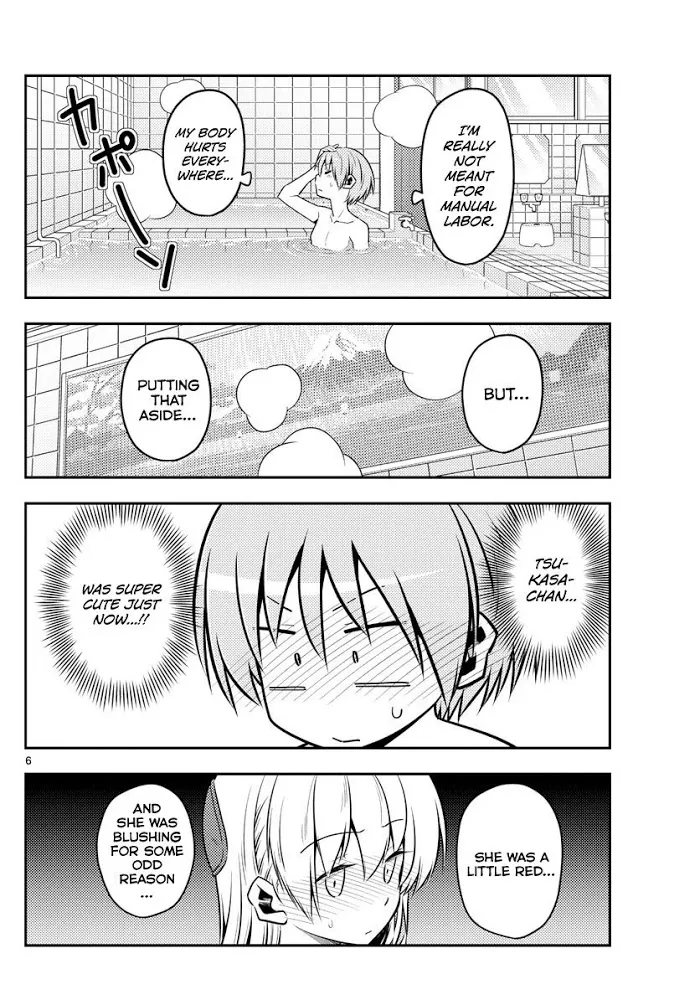 Tonikaku Kawaii Chapter 122 page 6 - 
