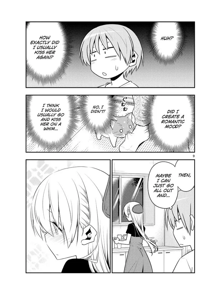 Tonikaku Kawaii Chapter 122 page 9 - 