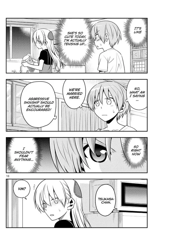 Tonikaku Kawaii Chapter 122 page 10 - 