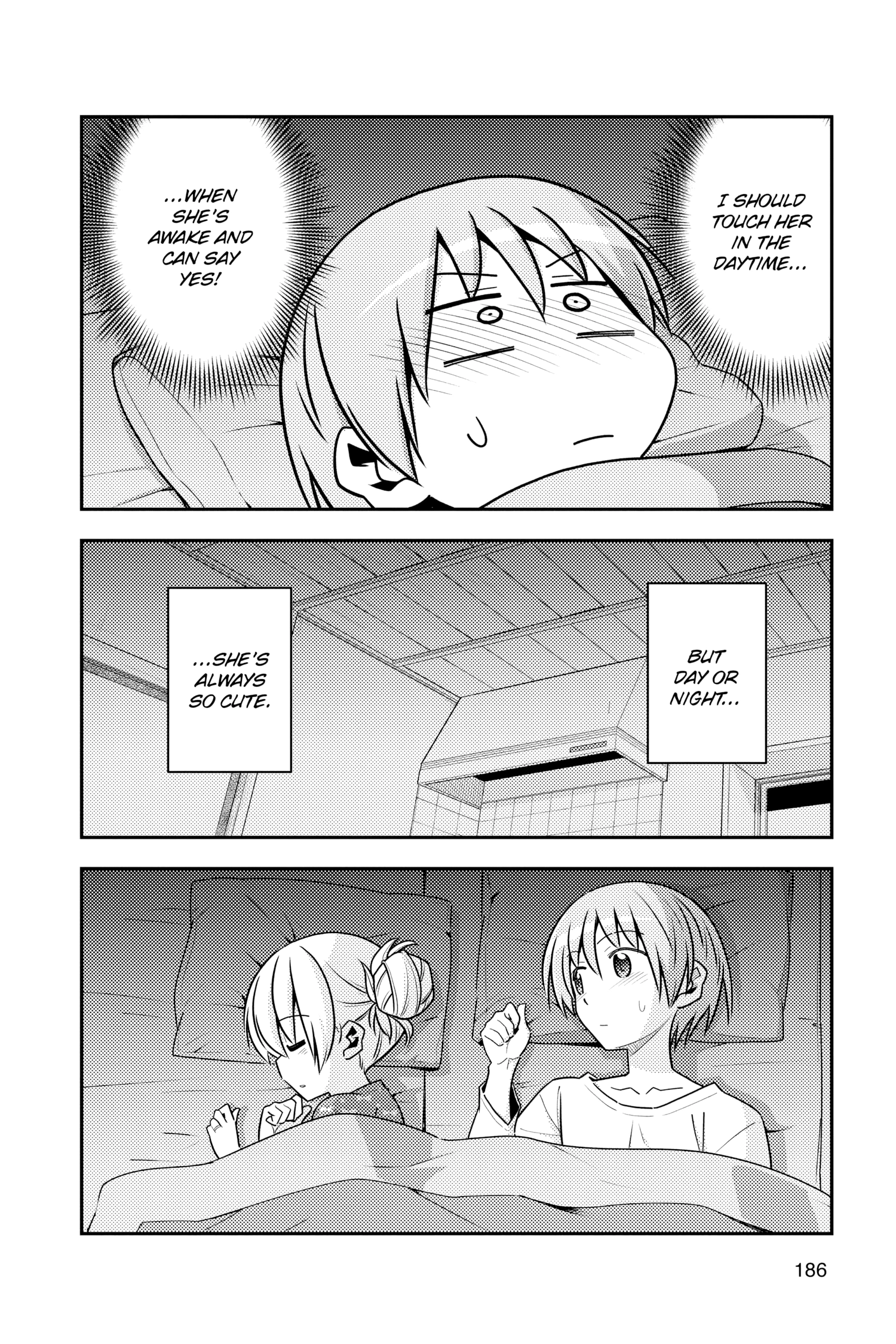 Tonikaku Kawaii Chapter 123.5 page 14 - 