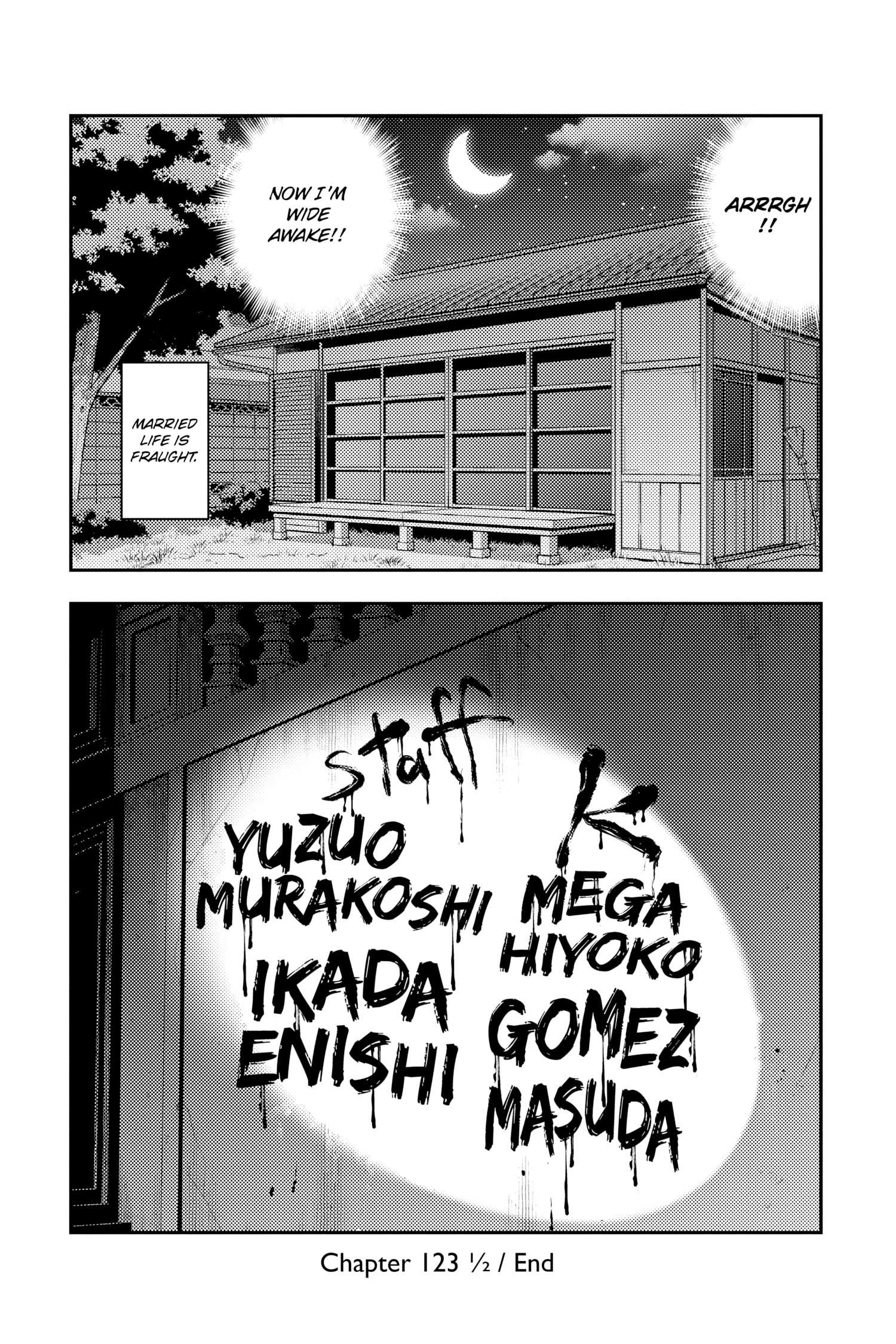 Tonikaku Kawaii Chapter 123.5 page 16 - 