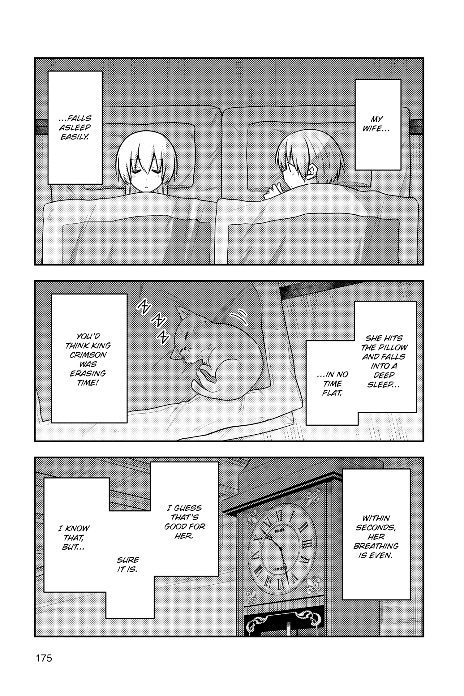 Tonikaku Kawaii Chapter 123.5 page 3 - 