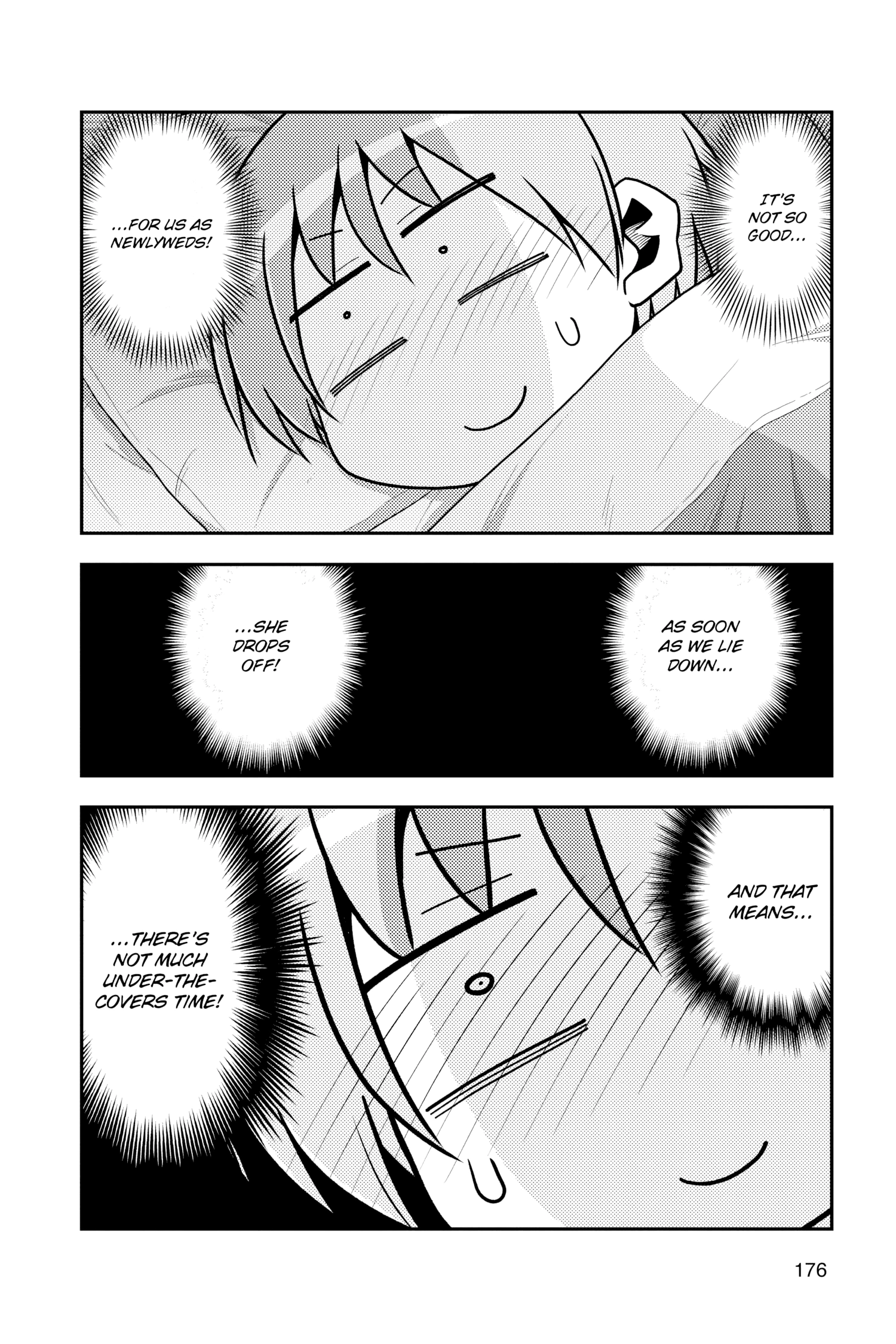 Tonikaku Kawaii Chapter 123.5 page 4 - 