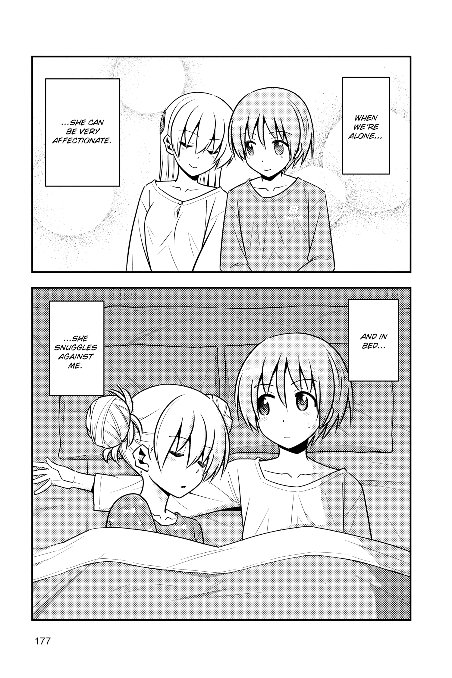Tonikaku Kawaii Chapter 123.5 page 5 - 
