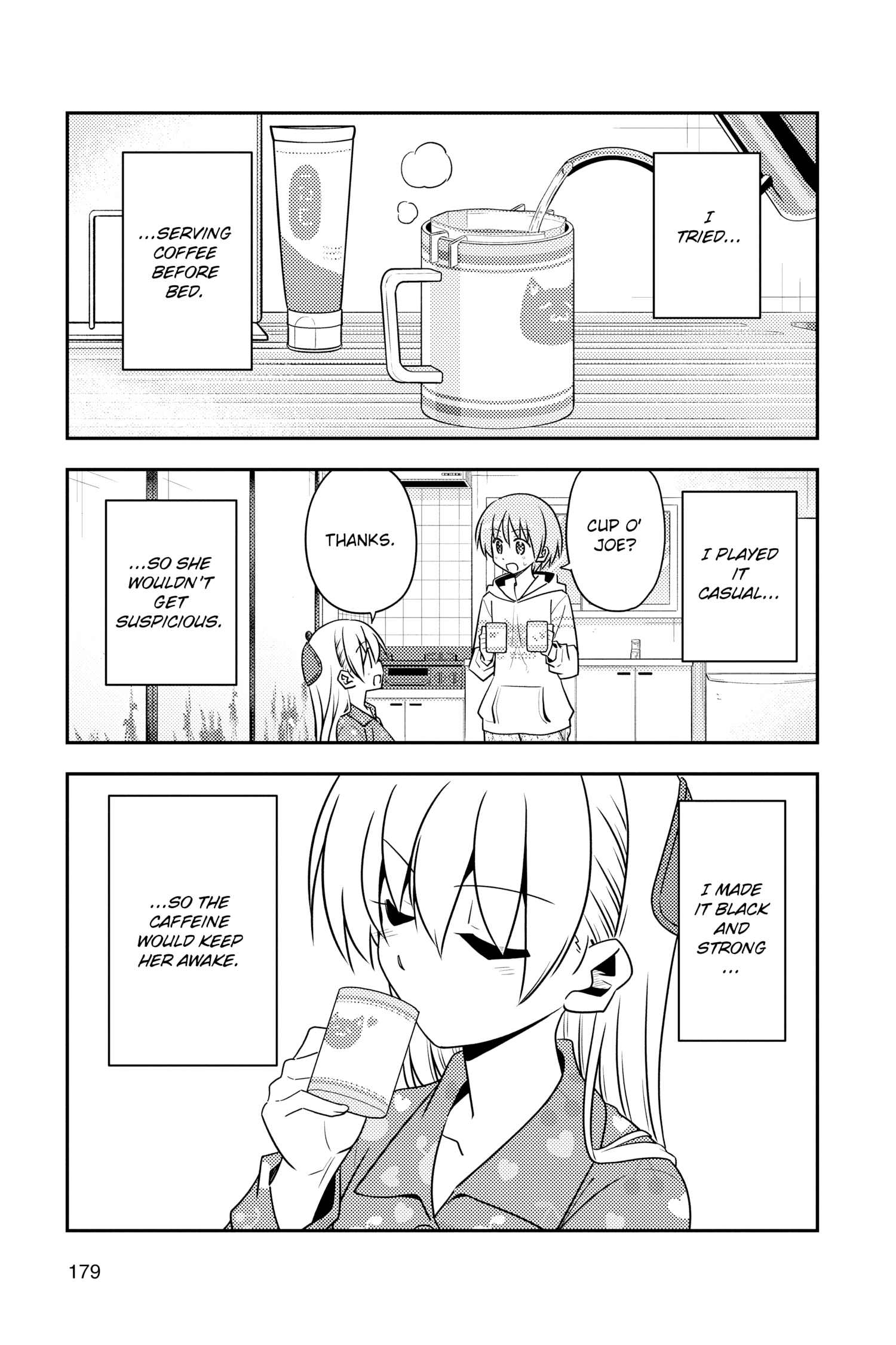 Tonikaku Kawaii Chapter 123.5 page 7 - 