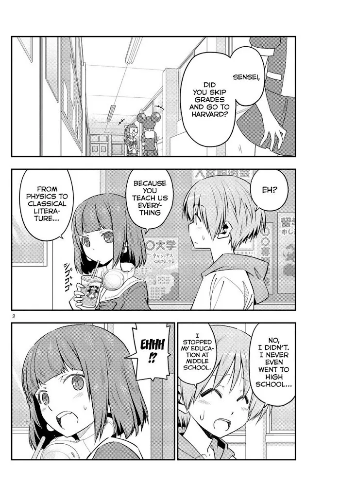 Tonikaku Kawaii Chapter 123 page 2 - 