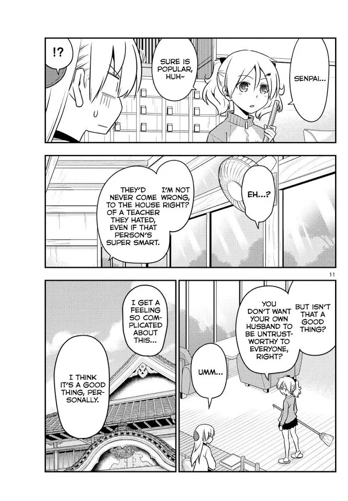 Tonikaku Kawaii Chapter 123 page 11 - 