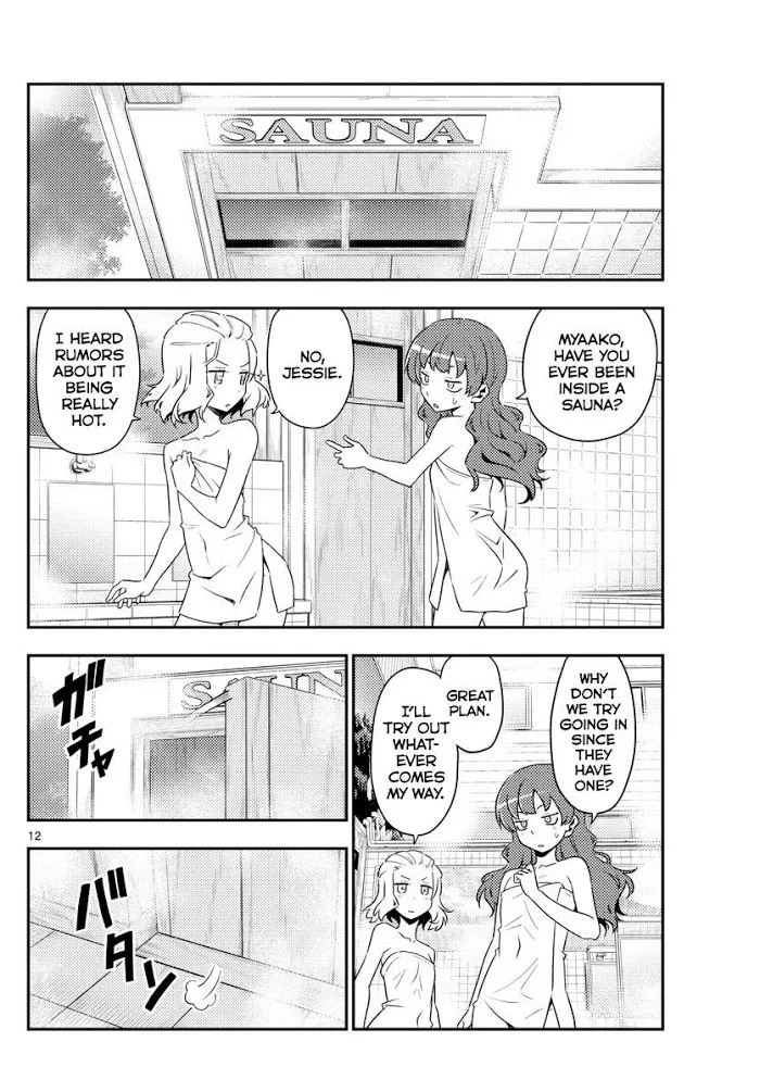 Tonikaku Kawaii Chapter 123 page 12 - 