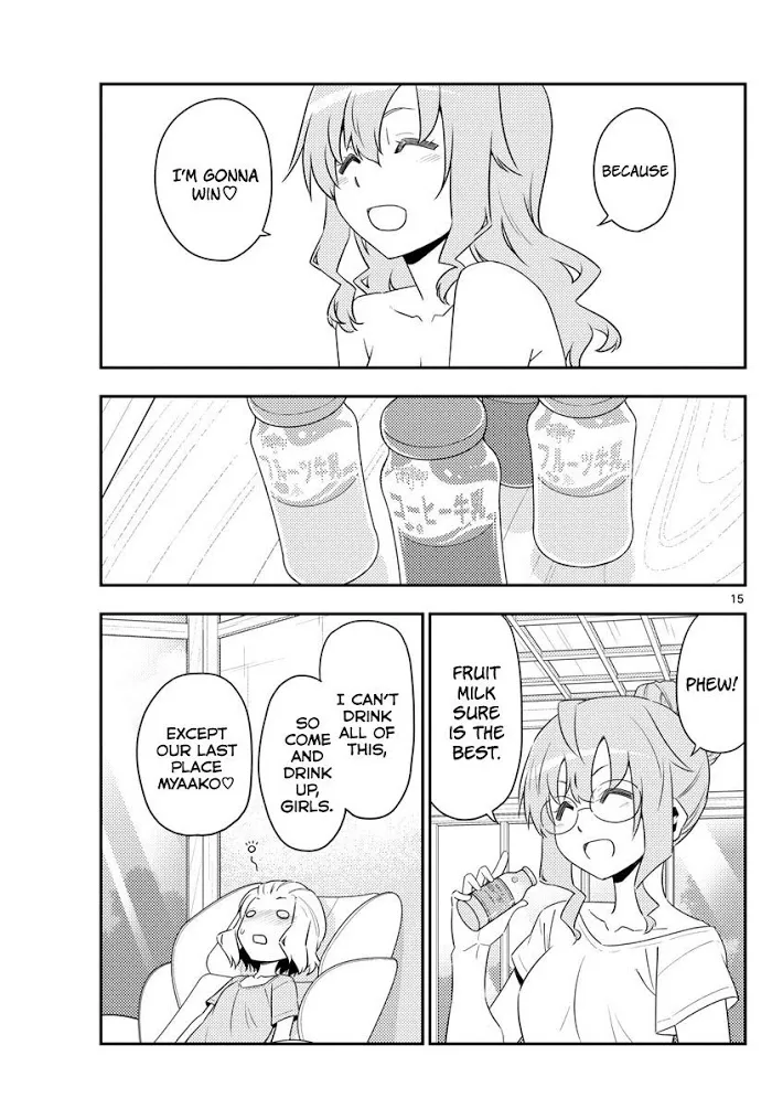 Tonikaku Kawaii Chapter 123 page 15 - 